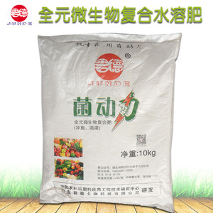 施有机肥 从采购到研发的综合指南