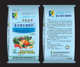 科技赋能沃土 小麦专用有机无机复混肥与生物有机肥的协同研发之路