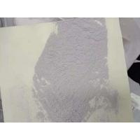 山东金喜农生物科技 复合微生物肥料的创新研发之路