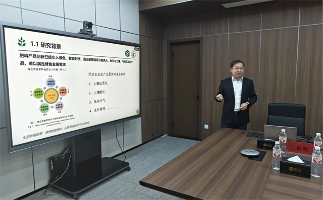 菌肥联姻，鄂土生金——湖北省重点研发计划项目推进会聚焦复合微生物肥料创新研发